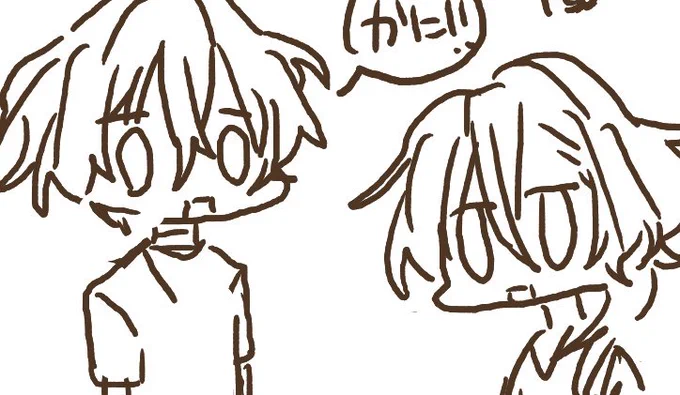 閉鎖したけどこれでよかったのか…?
絵チャありがとうございました〜!めっちゃ楽しかったです✨💕 