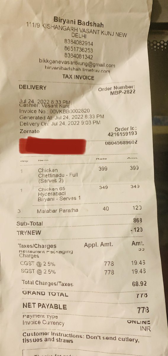 . <a href="/FinMinIndia/">Ministry of Finance</a> see the discrepancy in invoicing by <a href="/zomato/">zomato</a> Restaurant invoice is for ₹778/- <a href="/zomatocare/">Zomato Care</a> invoice is for ₹816.92 I paid ₹881.90/- Customer executive Ghulam says extra amount ₹103.9 OR ₹64.98/- is towards tax by Zomato (1/n)