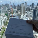 ツイートに含まれる画像