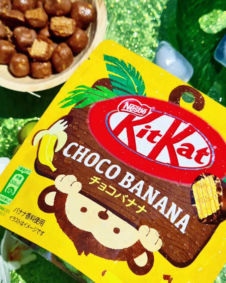 JaponShop's tweet photo. 📣Hoy todos los kit kats🍫 de https://t.co/ysEVwphtys con un 10% DTO📣. Asi que es Hora de un Kit Kat [Un kit kat Japan]. Kit Kat Pops 😋🍫Choco Fondue Banana🍌 50 grs. | Tokyo Essentials👘
#kitkatlover #kitkatjapon
#kitkatjapan
#kitkats https://t.co/paVJmeQTg8