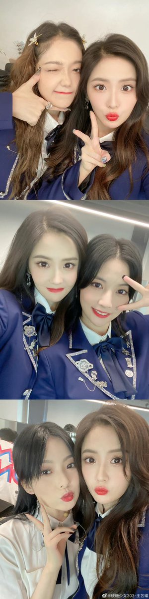 YTSNFOLDER's tweet photo. yijin's weibo update from bonbon girls 303's graduation day!

#WangYijin #王艺瑾 #BONBONGIRLS303 #硬糖少女303 https://t.co/MPgWXYhGcg