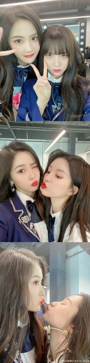 yijin's weibo update from bonbon girls 303's graduation day!

#WangYijin #王艺瑾 #BONBONGIRLS303 #硬糖少女303