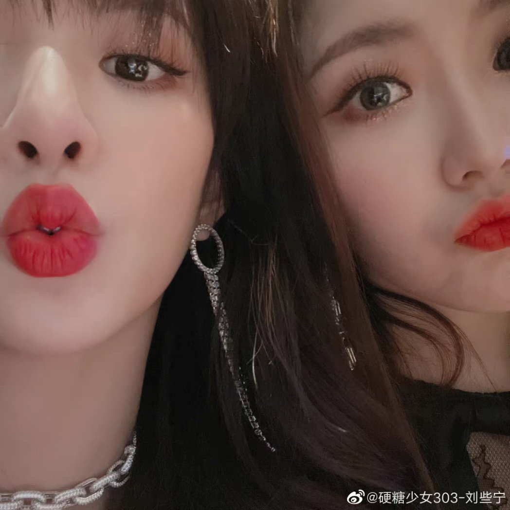 njzyarchive_'s tweet photo. 😚💛💚 https://t.co/LrpCSrVl64