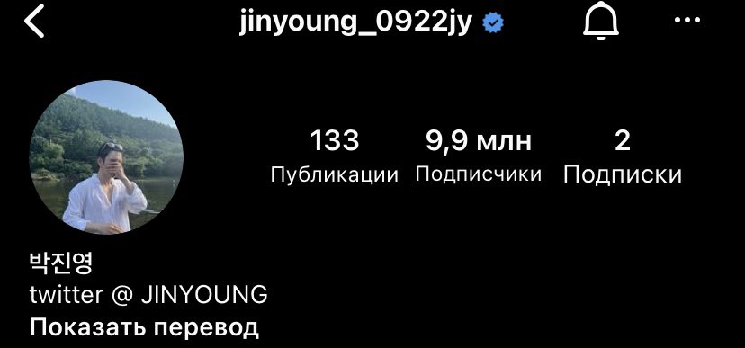 Lee_Min_98's tweet photo. Что простите, Твиттер? Как долго я спала? @GOT7 #GOT7 #Jinyoung @JINYOUNG https://t.co/GAzJGvYmk6
