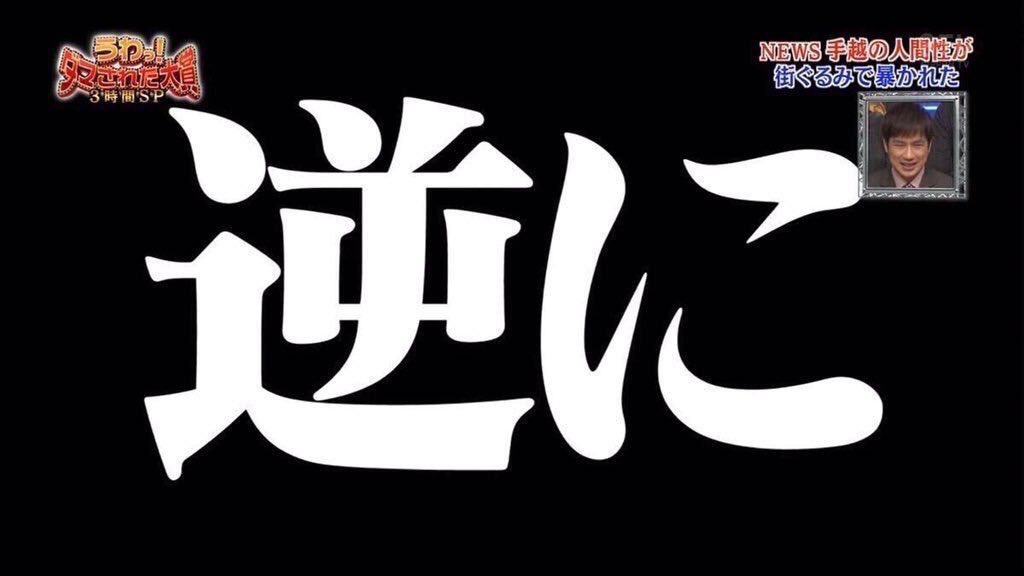 ライブでは踊らないけどLLLのとこだけ完璧に合わせてやったるｸｿｫ
