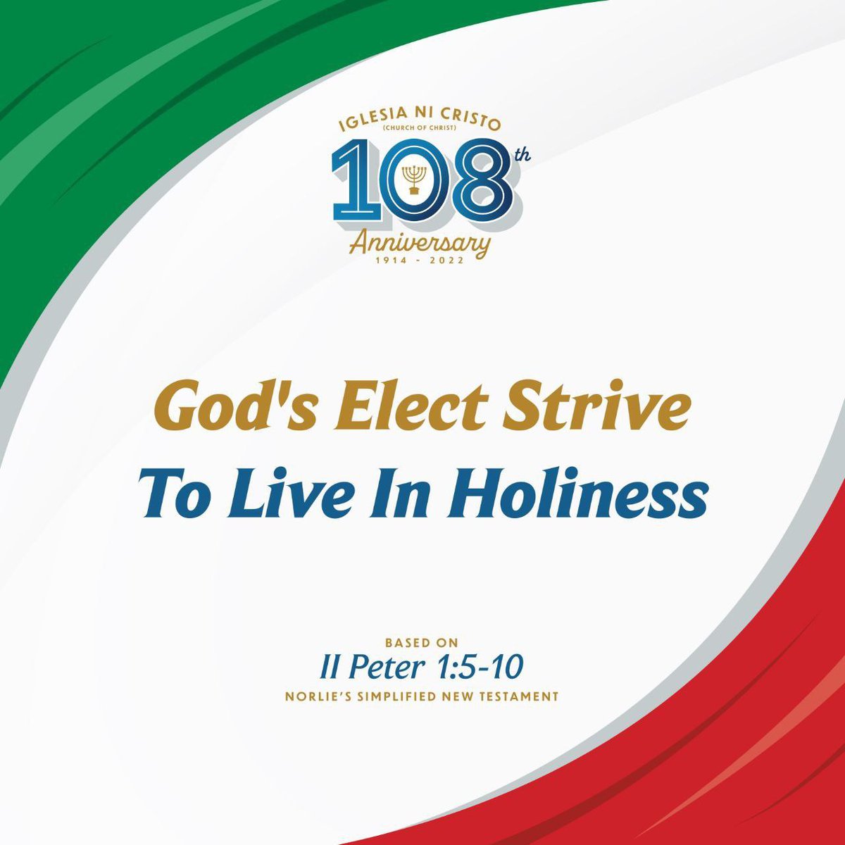 INCNewsNUpdates's tweet photo. #INC108 #AlwaysThankful https://t.co/TlY71OYZGF