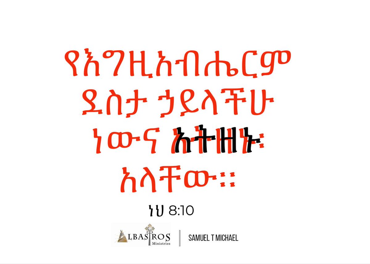Samuel T Michael tweet media