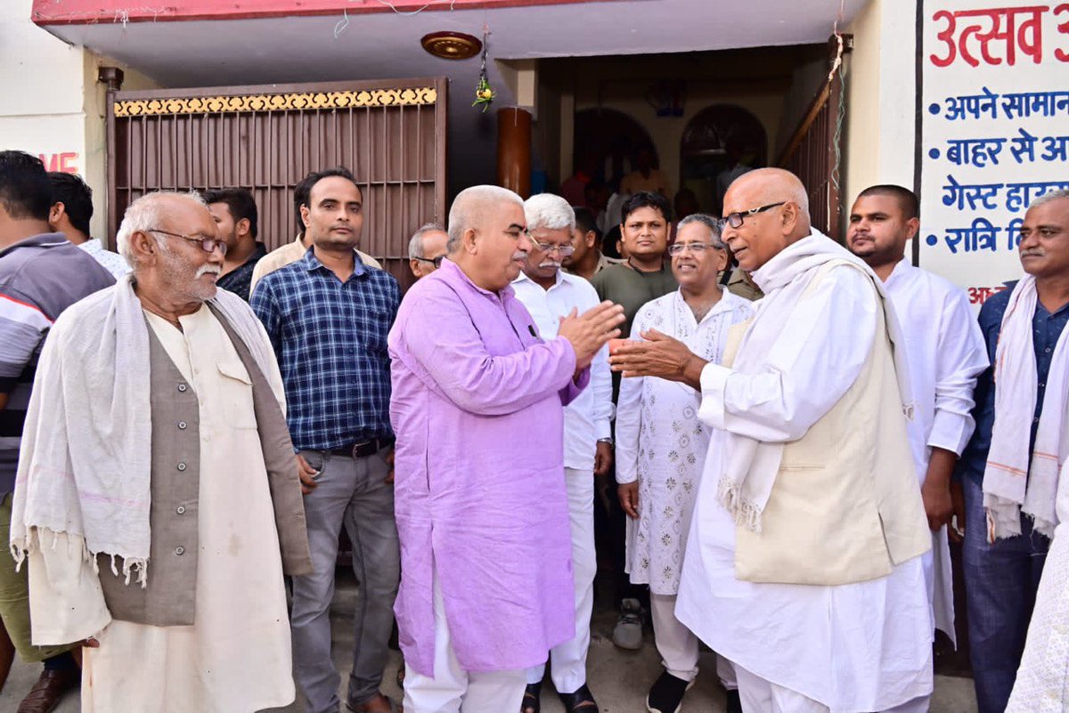 क्षीरसागर गेस्ट हाउस, जनपद हमीरपुर में स्व• श्री प्रमोद कुमार जी के तेहरवीं कार्यक्रम में सम्मिलित हुए।