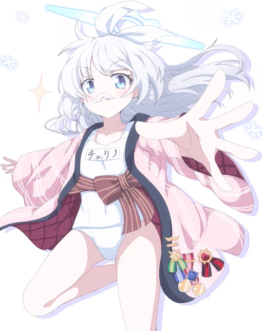 ブルアカから温泉チェリノ!! 