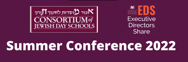 Academic and business leaders of yeshivas and day schools are encouraged to join us next Monday, August 1 at the first joint CoJDS and EDS Conference at Beth Sholom in Lawrence. Register at cojds.org/order/events/p…
conta.cc/3OxG97I