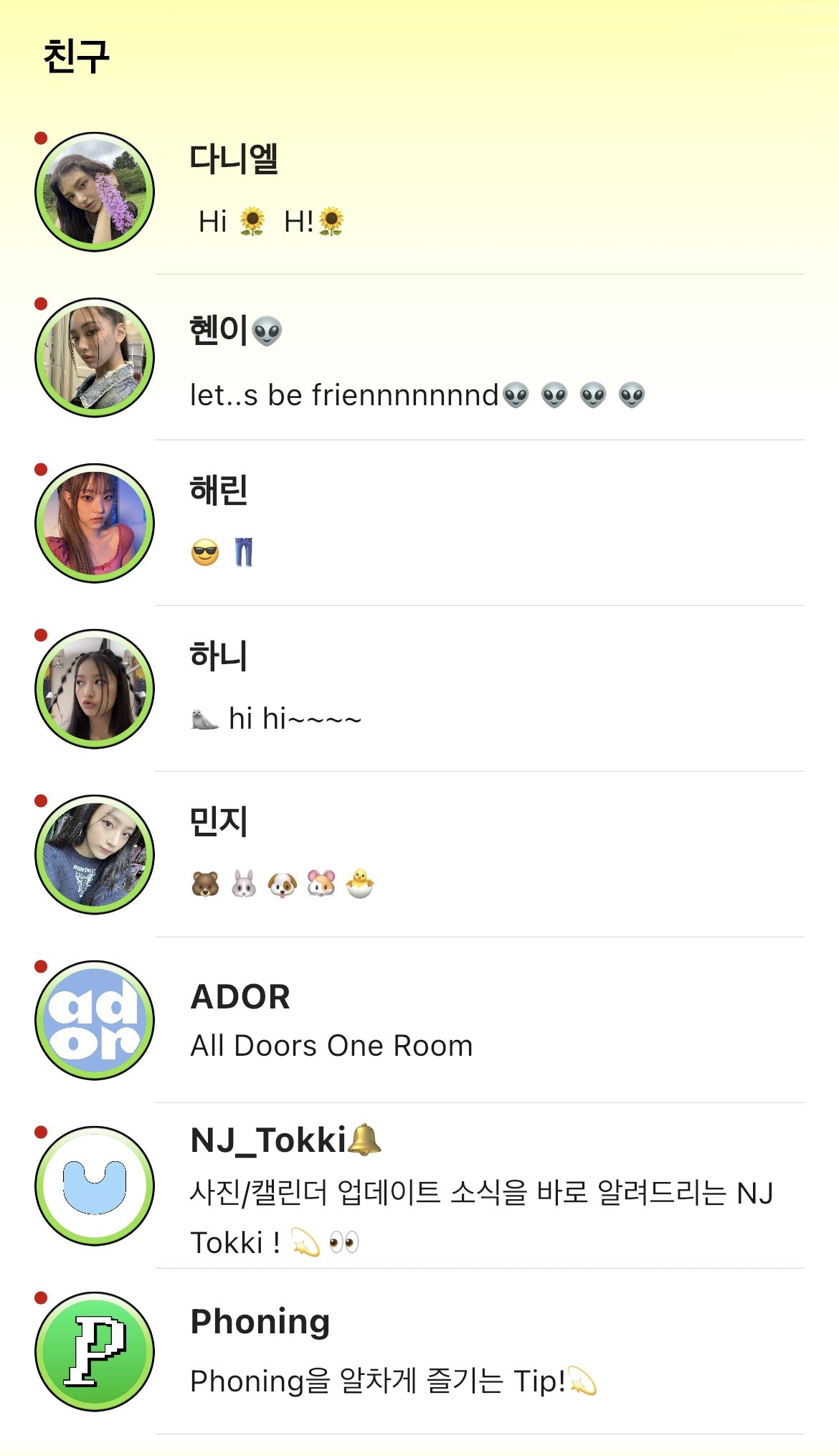 FYcrfmjWIAQWZYF?format=jpg&name=large