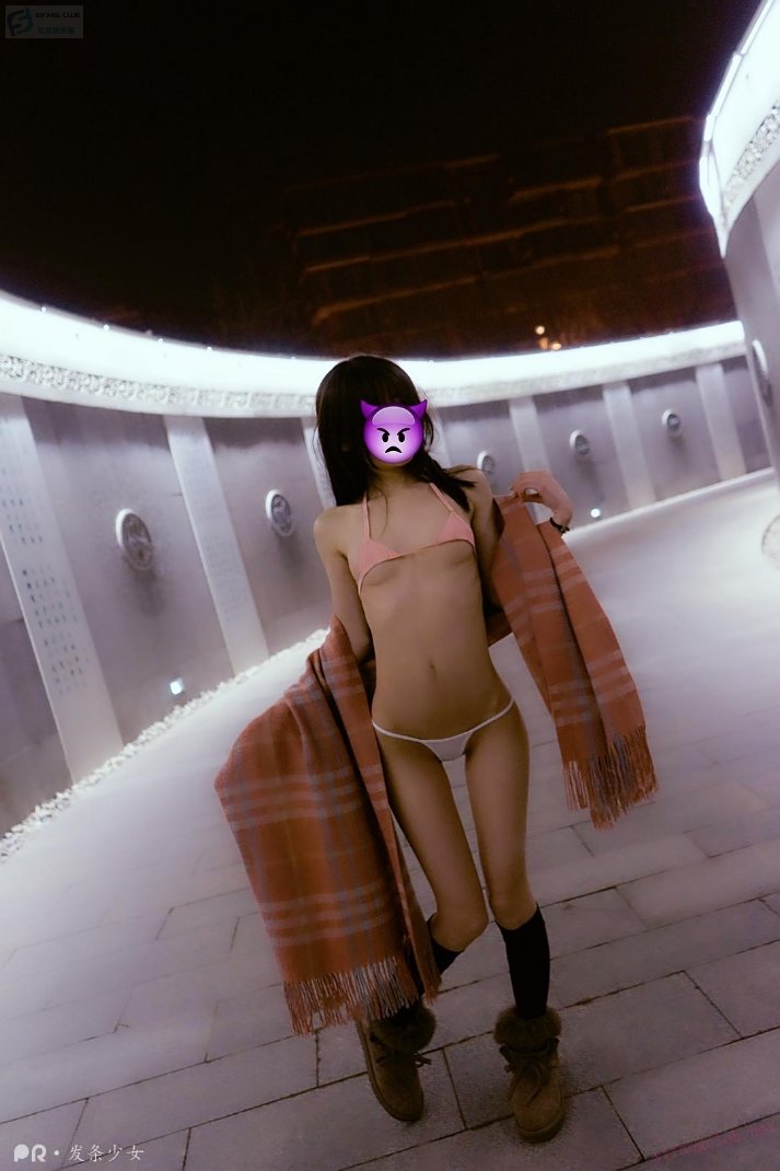 fuliji00's tweet photo. 【反差母狗户外露出】要听主人的话哦，完整视频看主页 #反差 #母狗 https://t.co/Qc5hdXYlyt