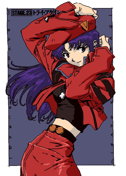 Yoshiyukisadamotoのtwitterイラスト検索結果 Yoshiyukisadamotoのtwitterイラスト検索結果