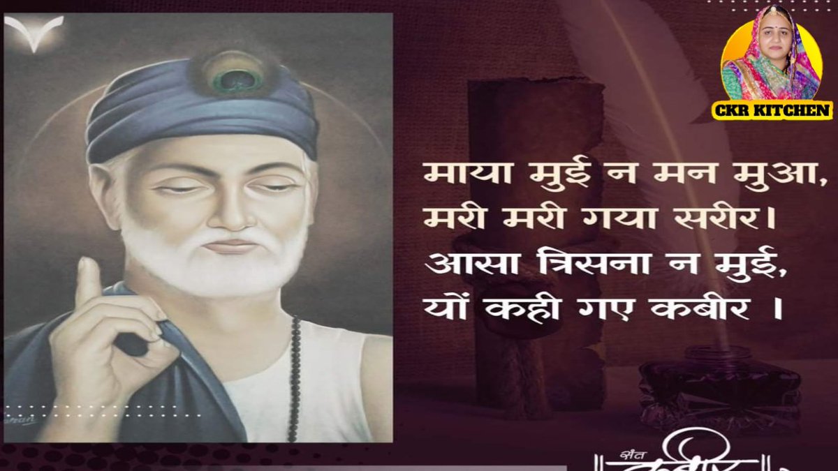 CkrKitchen's tweet image. 👇🏻
🔹Facebook :
facebook.com/chandrakanta.r…
🔹Instagram :
 instagram.com/ckrkitchen
🔹YouTube :
 youtube.com/c/CKRKitchen
🔹Twitter :