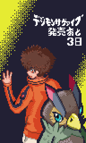 ハブさん の最近のツイート 2 Whotwi グラフィカルtwitter分析