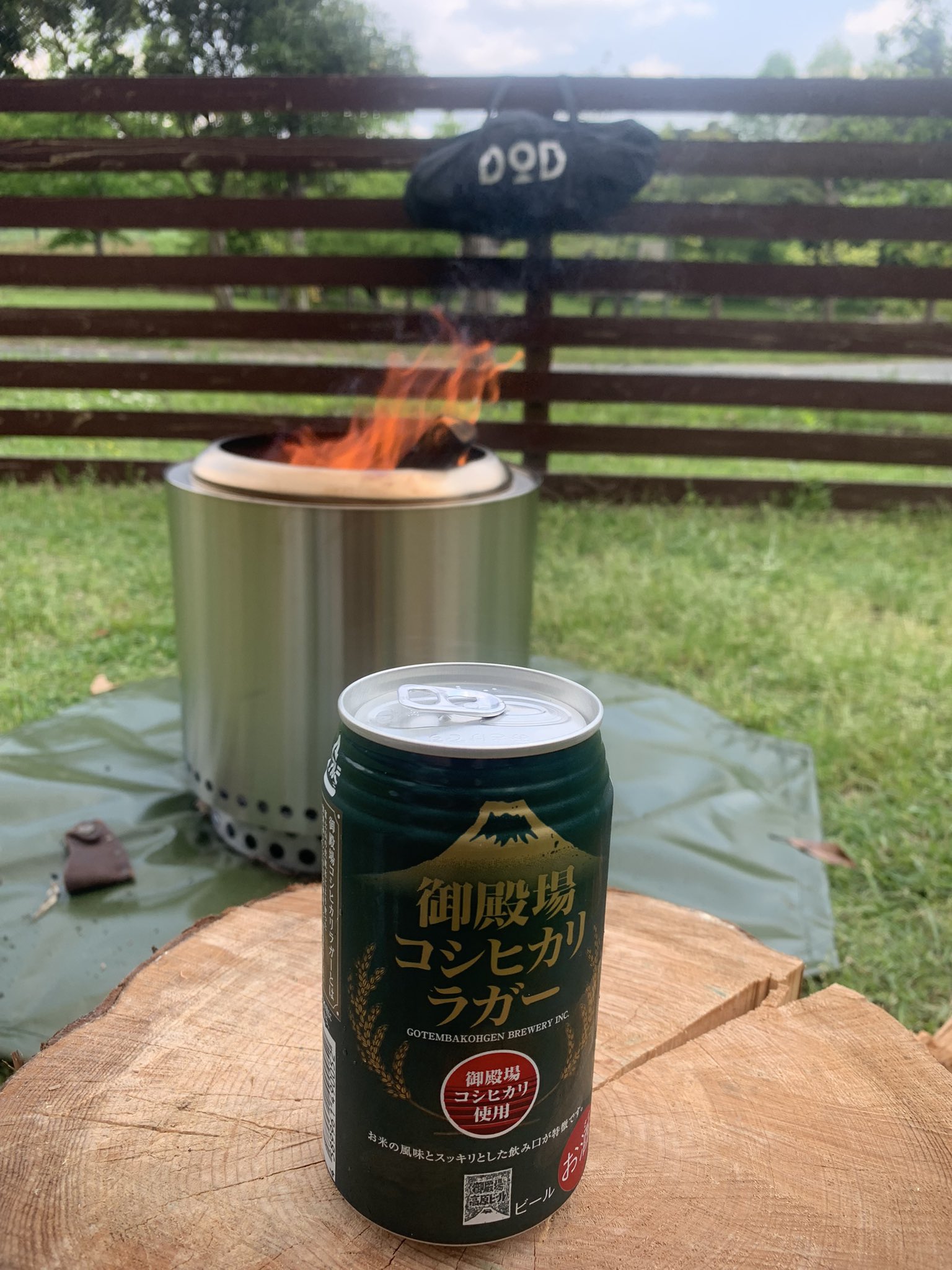 Junya ビールと肉 それだけでイイ 22やっぱ美味しい夏 フルーツパーク 御殿場高原ビール コシヒカリラガー 時之栖 キャンプ キャンプ場 焚火 グランピング ドッグフリー ドッグフリーサイト ドッグランサイト ソロストーブ