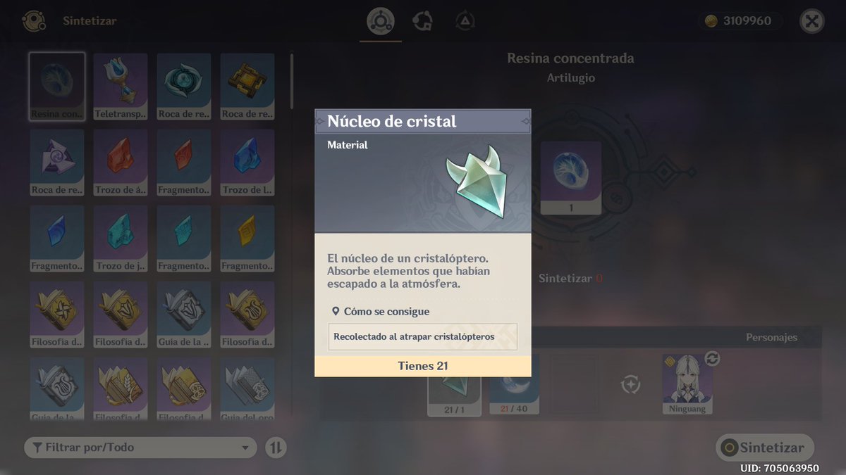 ( Terrible. Me estoy quedando sin ellos. )