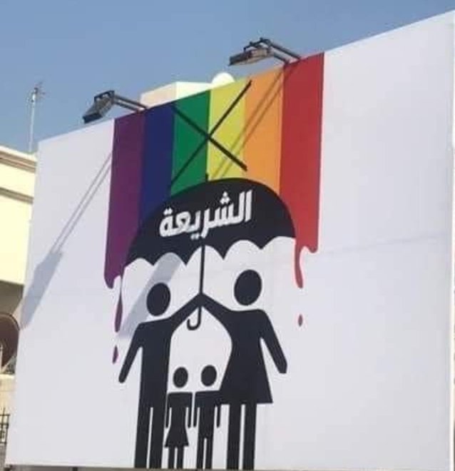CauchemarBob's tweet photo. #lgbtqiaznek https://t.co/VpvgdNId0Q