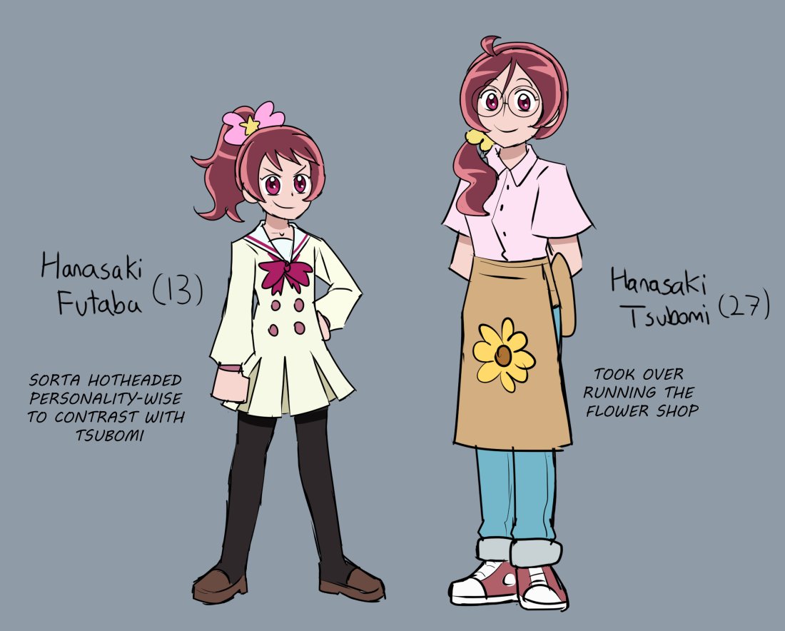 my pitch for a heartcatch sequel series where tsubomi's sister becomes a precure and tsubomi takes on the role of her mentor 😤 toei please return my calls #precure 