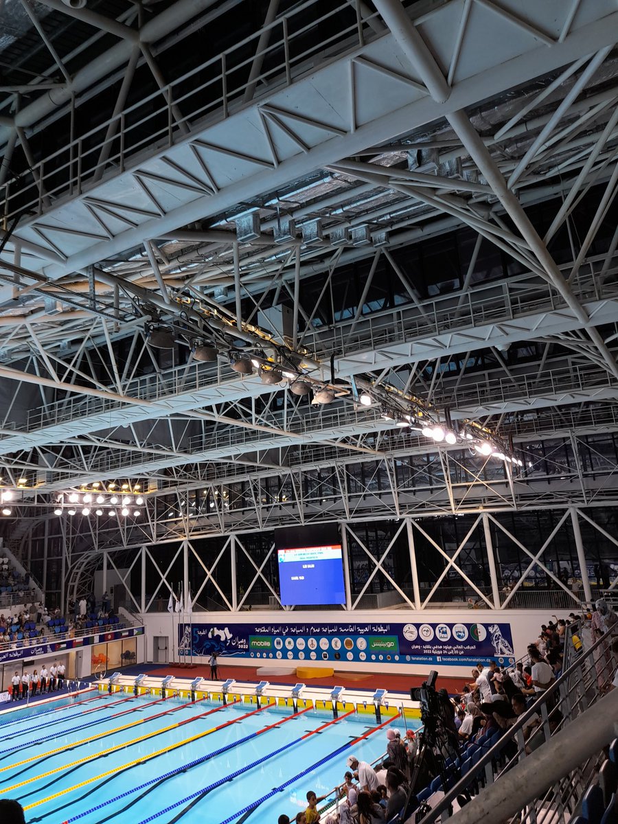 Championnat arabe de natation "Oran-2022"
