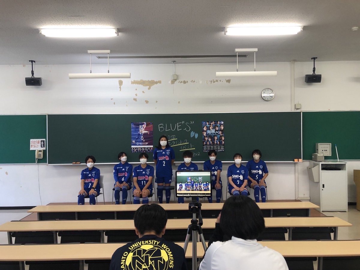 日体大SMG横浜/日体大女子サッカー部 tweet media