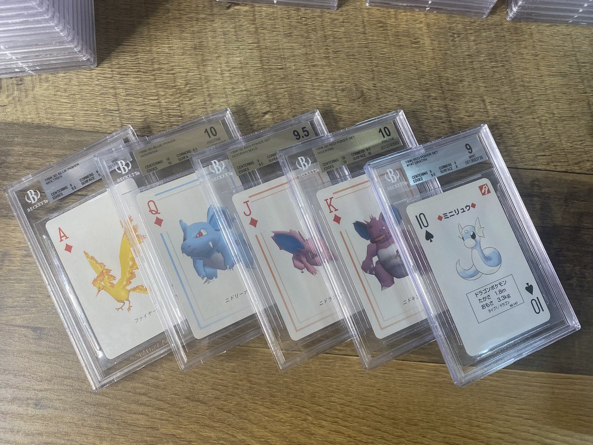 RareMint_NFT's tweet image. ❤️❤️❤️ these Japanese Pokémon poker cards. Laid them out during our live show and almost a royal flush.

These + more are in the current Pokémon NFT Mystery Pack drop on #polygon

RareMint.com/drops

#PokemonGO #poker #NFTcollectibles #NFTCommuntiy #pokemonNFT #pokemonpoker