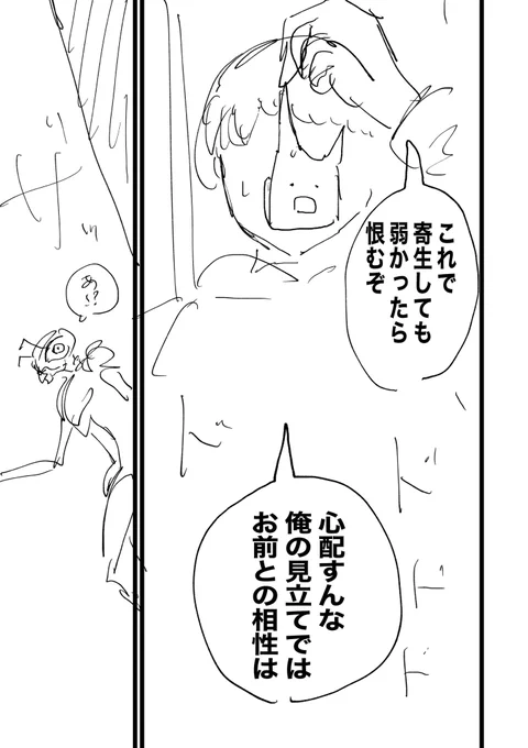 (3/4) 