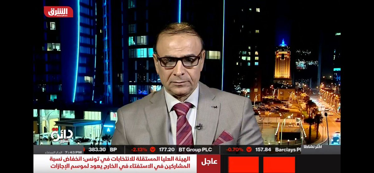absn_tv's tweet photo. Broadcasting from our office in #Erbil to Asharq News Channel
Contact us
๐ +905444417666
๐ https://t.co/7luIlXkhEN
#ABSnetwork #Media #broadcast https://t.co/n4kenxvbBH
