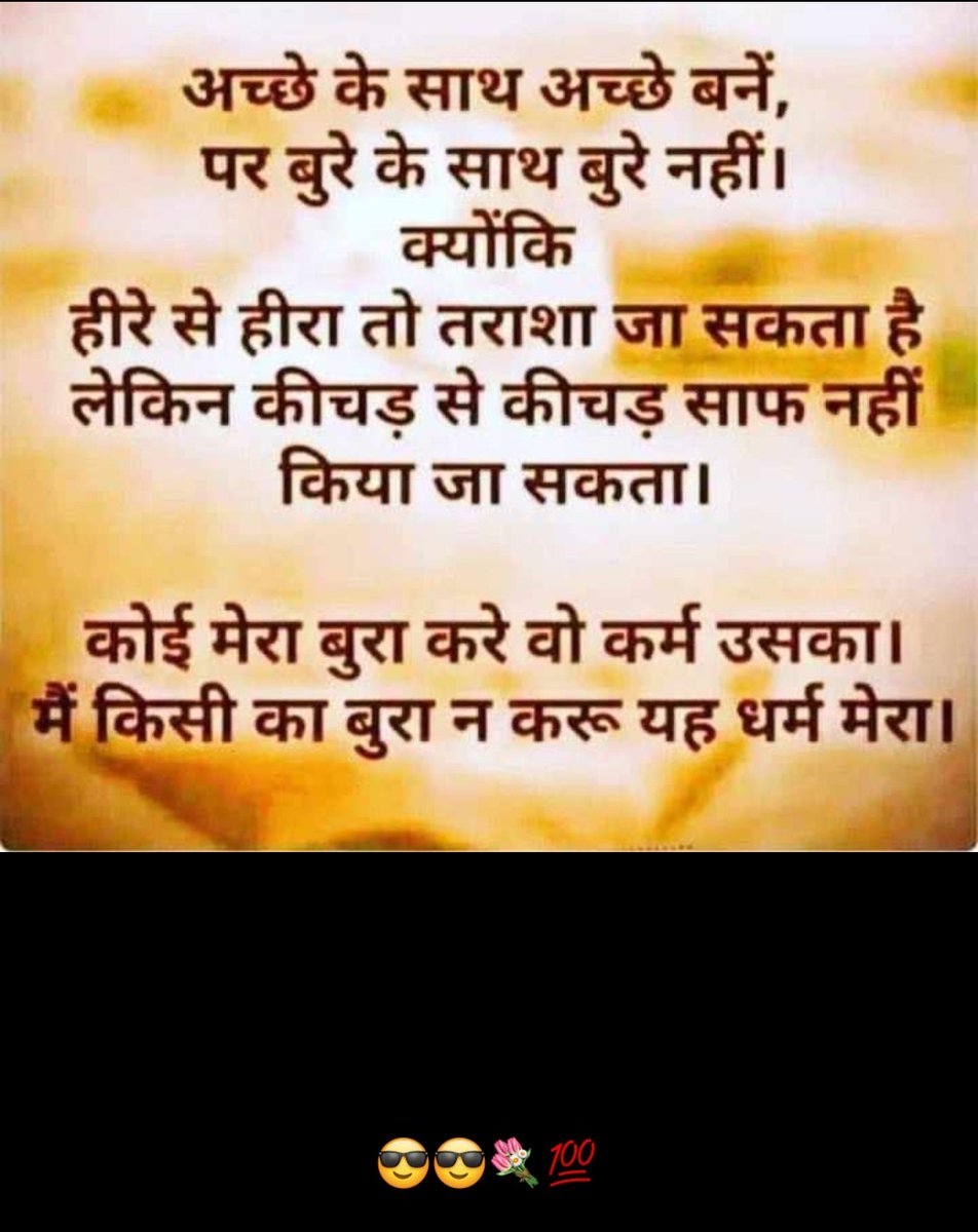 💞MOHD AZAM 💞 (@mohd_azam_786) on Twitter photo 