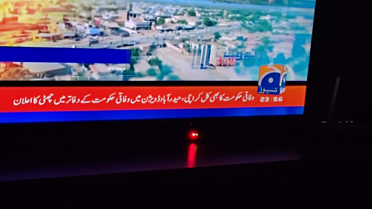 Shayan Mahmood tweet media