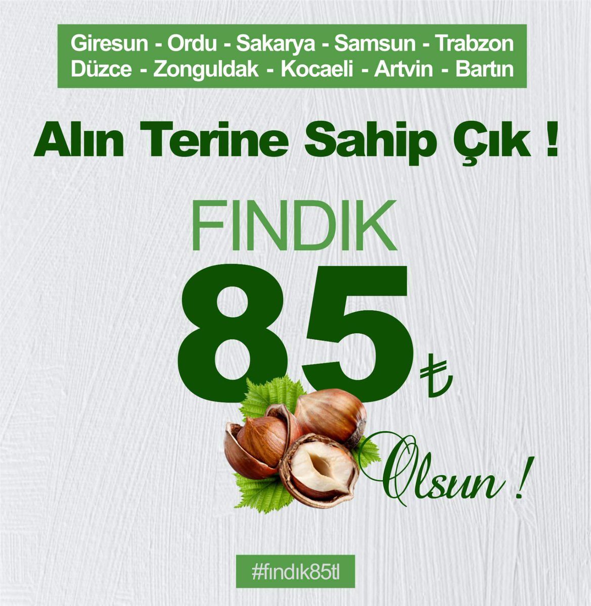 Ayaz yapar fındık yanar, yağmur yağar sel olur götürür, benzin zamlanır tırpan fiyatları artık her türlü kahrını çektiğimiz bizim dediğimiz tarım ürünümüzün fiyatındada söz sahibi yine biz olmalıyız
#fındıkfiyatı85 
<a href="/RTErdogan/">Recep Tayyip Erdoğan</a> 
<a href="/dijital/">Dijital</a> 
<a href="/BayraktarLutfi/">Lutfi Bayraktar</a> 
<a href="/fiskobirlik/">FİSKOBİRLİK</a> 
<a href="/OfisTMO/">Toprak Mahsulleri Ofisi</a>