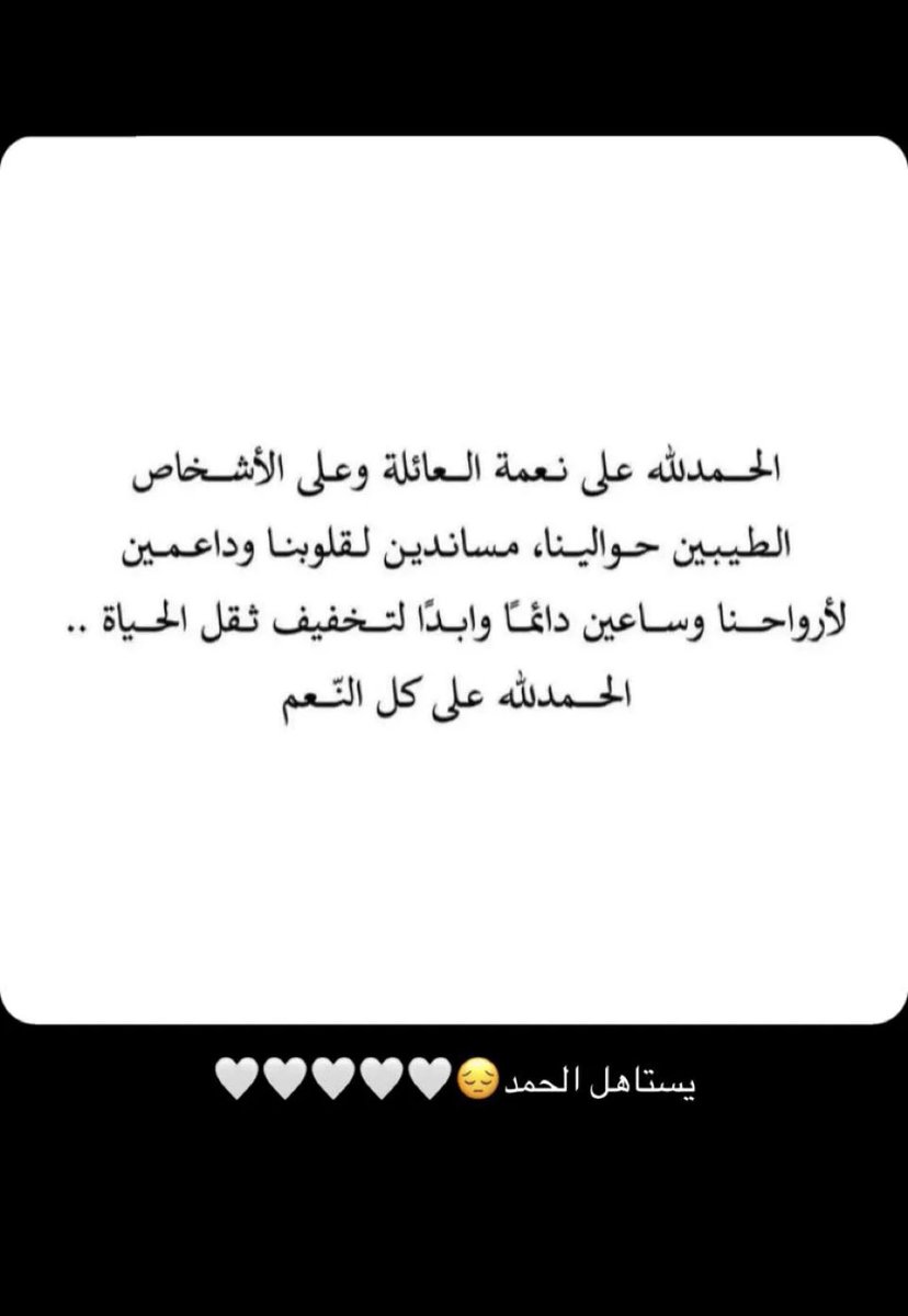 R☆ (@rofshun) on Twitter photo 