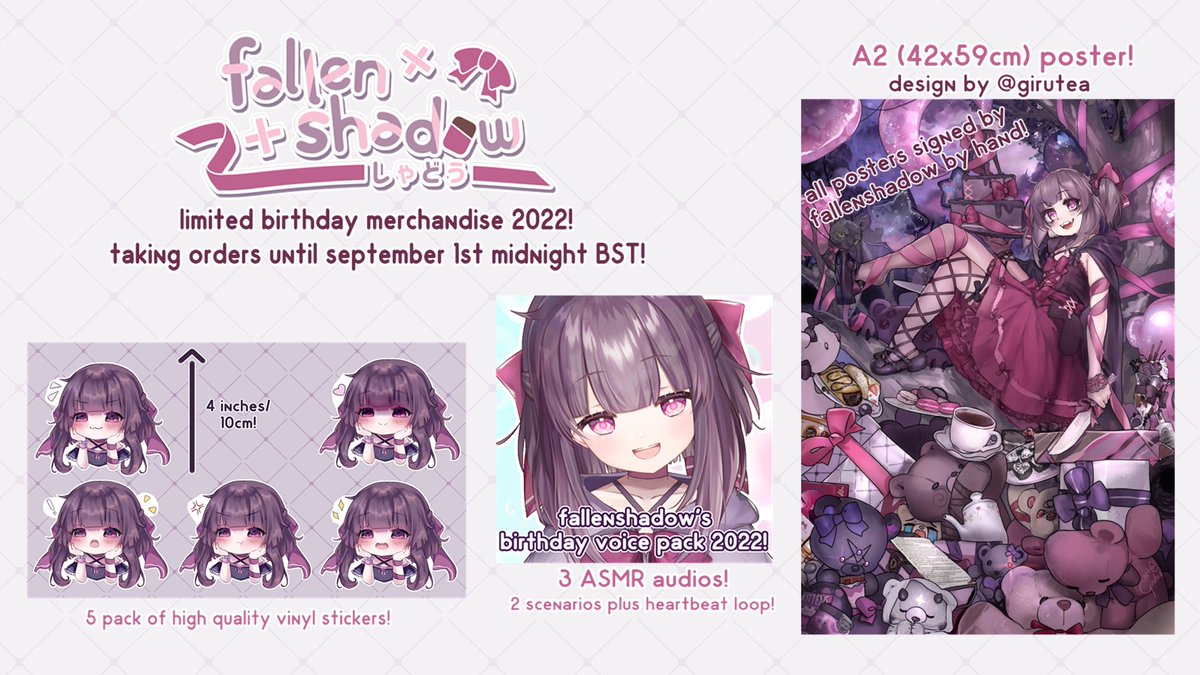 🎀 🍫 🔪 shadow || しゃどう || VTUBER & ASMRTIST on Twitter: “REMINDER, MERCH