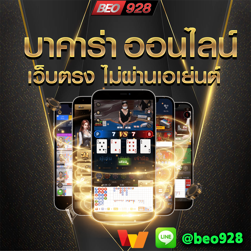 beo928's tweet photo. 👉สuใจสouถามlloดไลน์ : คลิกเลย!! @beo928 ... https://t.co/adU1r7IdoV