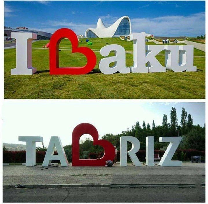 VoiceofSAz's tweet photo. #HelloBaku 🇦🇿

#HelloTabriz 🇦🇿

Hello #SouthAzerbaijan 🇦🇿 https://t.co/EQS4VRdYyo