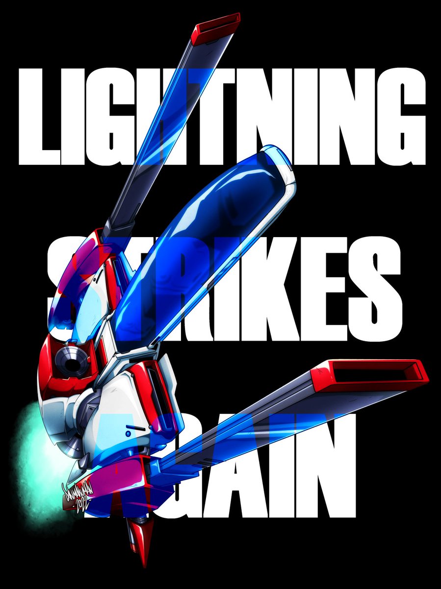 DanmakumanG's tweet image. L I G H T N I N G   S T R I K E S   A G A I N
30 years ago, #ThunderForceIV was released in Japan for the MD. It is, without doubt one of the greatest #shmups ever made. Obviously I had to draw something about it ;) #STG #SegaGenesis #megadrive #SEGA #サンダーフォースIV