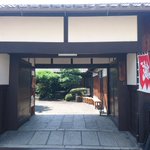 kenny茨城のツイート画像