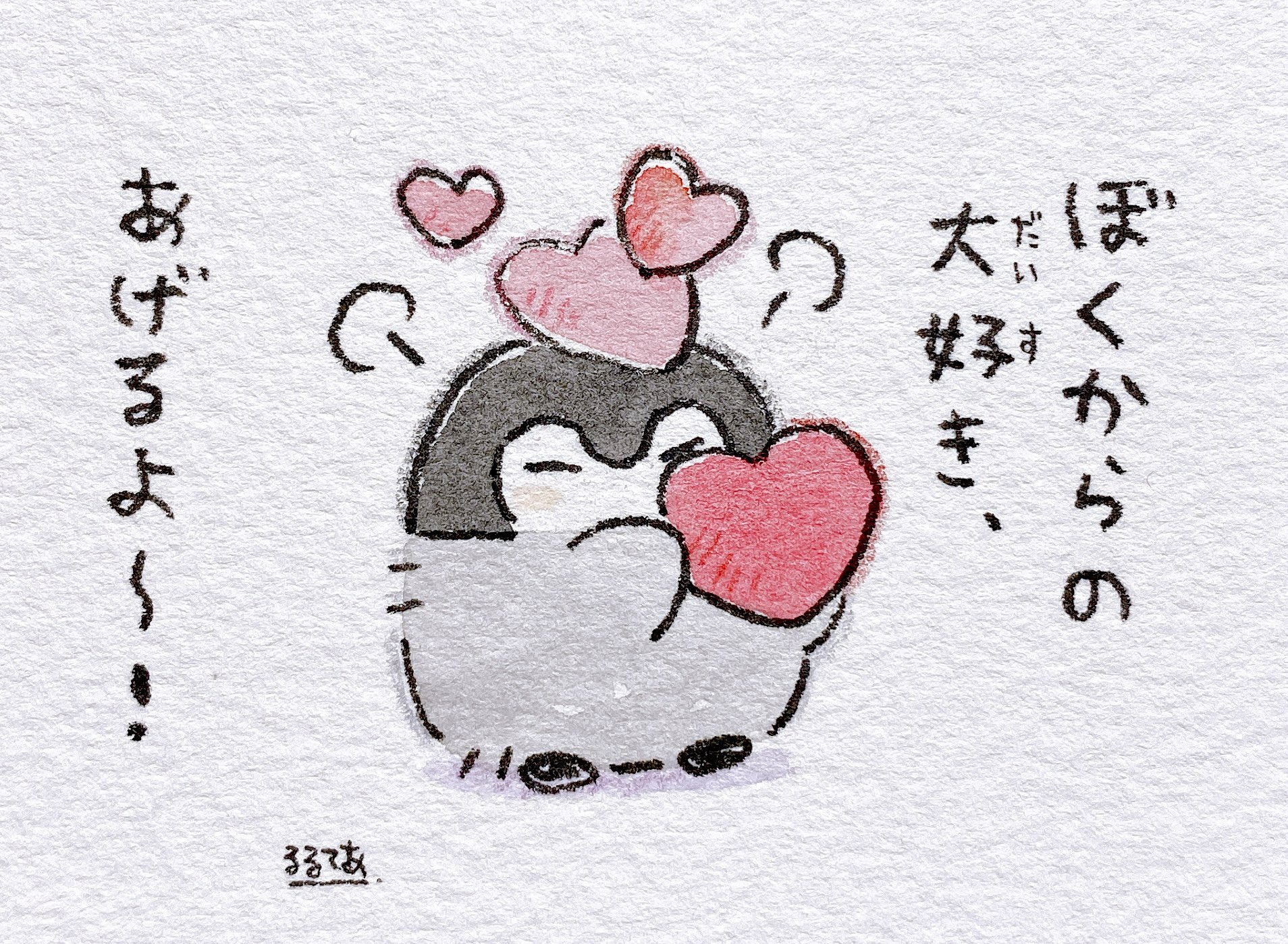 おしゃべりコウペンちゃん【公式】 on X: 