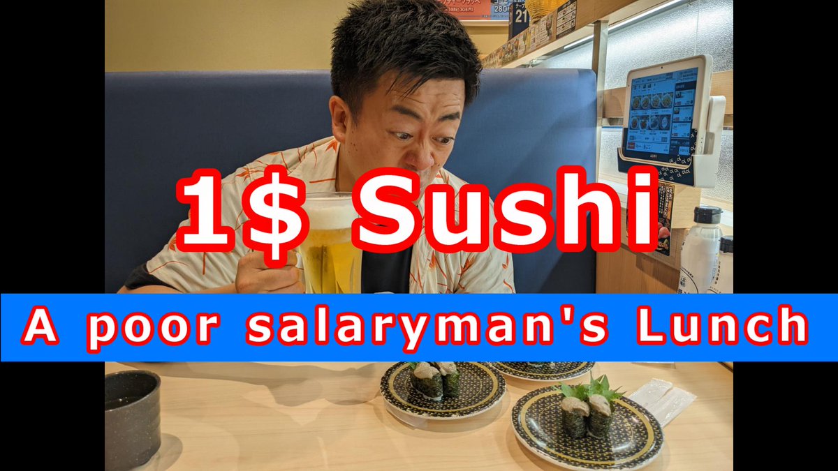 emon_monday's tweet photo. 2022/07/24 1$ sushi. A very cheap sushi restaurant in Japan.
#hamazushi
#senbero
#えもんの月曜日
#余市
#yoichi  
#北海道
#Hokkaido
#はま寿司 
#sushi 
#blackcompany 
#salaryman 
#japan 
#japanesefood
https://t.co/KfJfNdeYcp https://t.co/yfrPV7J8Mc