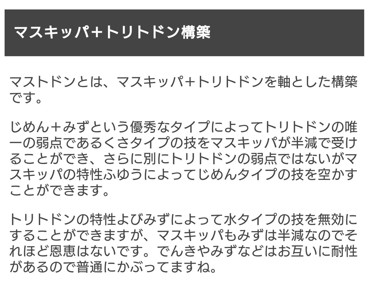 Chica Atrantisl Twitter Chica Atrantisl Twitter