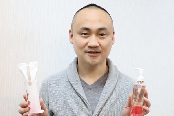 J Net21 Jnet21 Smrj Twitter