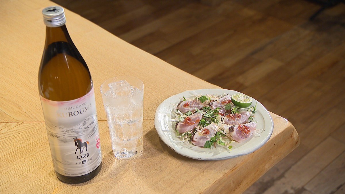 azusa_f510's tweet photo. 塩が合うなら、うまが合う。
本格麦焼酎「ひむかのくろうま」

#くろうまッチングダービー🐎

岡山香川からは　#サワラノシオアブリ
を私が推薦させて頂きます！

ほんとに最高に美味しすぎた💖

優勝目指して頑張るので
皆さん応援・投票お願いします😊✨

https://t.co/4zzMPopbm5 https://t.co/IjHLhL2rzV