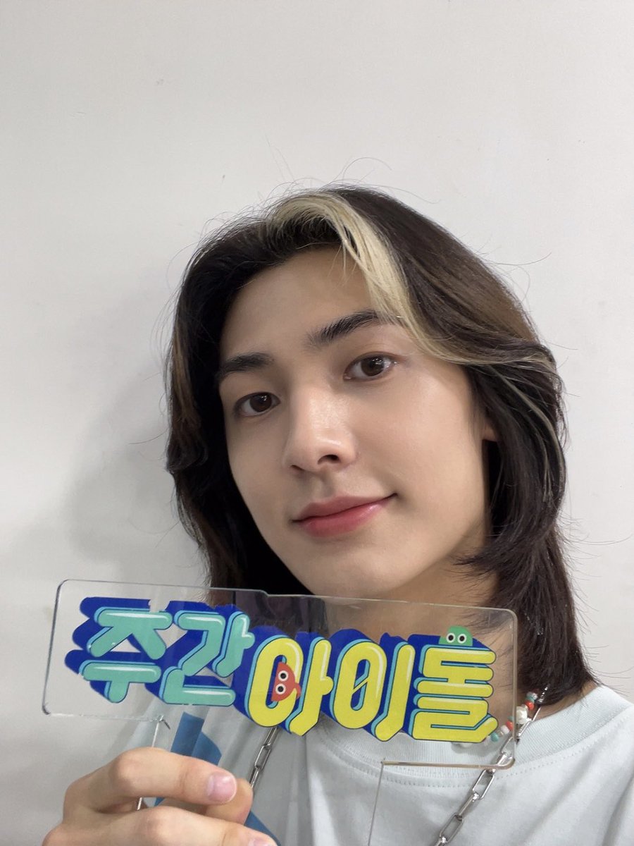 #주간아 #주간아이돌 <a href="/weeklyidol_/">주간아이돌 (Weekly idol official)</a>
#XdinaryHeroes #엑스디너리히어로즈 <a href="/XH_official/">Xdinary Heroes</a>

🎶이보다 완벽할 순 없어🙅‍♀️
이보다 재밌을 순 없어🙅
Test 따윈 필요 없는 짱디즈❤️

7월 27일(수) 오후
MBC M 7시 30분/MBCevery1 12시
주간아이돌 본방사수📺

#건일 #정수 #가온 
#Ode #JunHan #주연