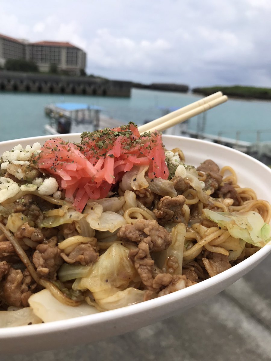 gabkeeper's tweet photo. 万座2本目が終わってランチ休憩中😊
青い海を眺めながら屋台風焼きそばをご馳走になりました😆
ちょっとスパイシーでとっても美味しかったです😋
#万座
#ダイビング
#divefit https://t.co/gJvJ5V9jD0