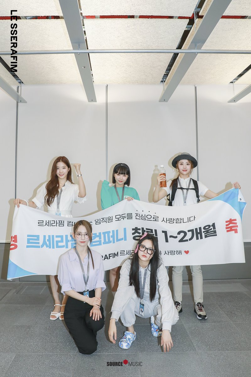 ‘LE SSERAFIM COMPANY’ Photo Sketch
(weverse.onelink.me/qt3S/yqk1rxt4)

#LE_SSERAFIM #르세라핌
#FEARLESS
