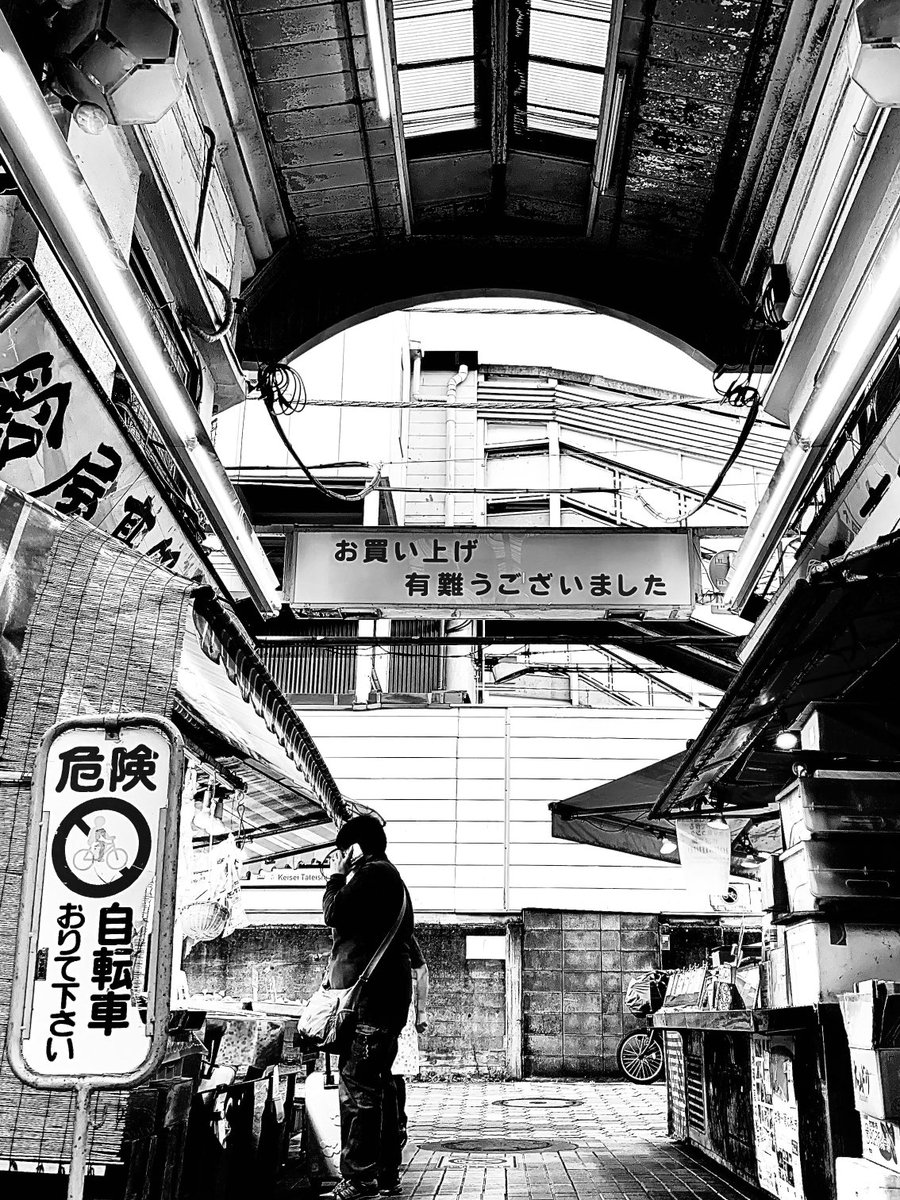 Donyoli_Dokusyo's tweet image. 2022年 #文學寫眞館 #アーケード街 #立石

『彼女の大声はアーケード街に反響し、とてもいい音になった』

#伊坂幸太郎『#死神の精度』より引用