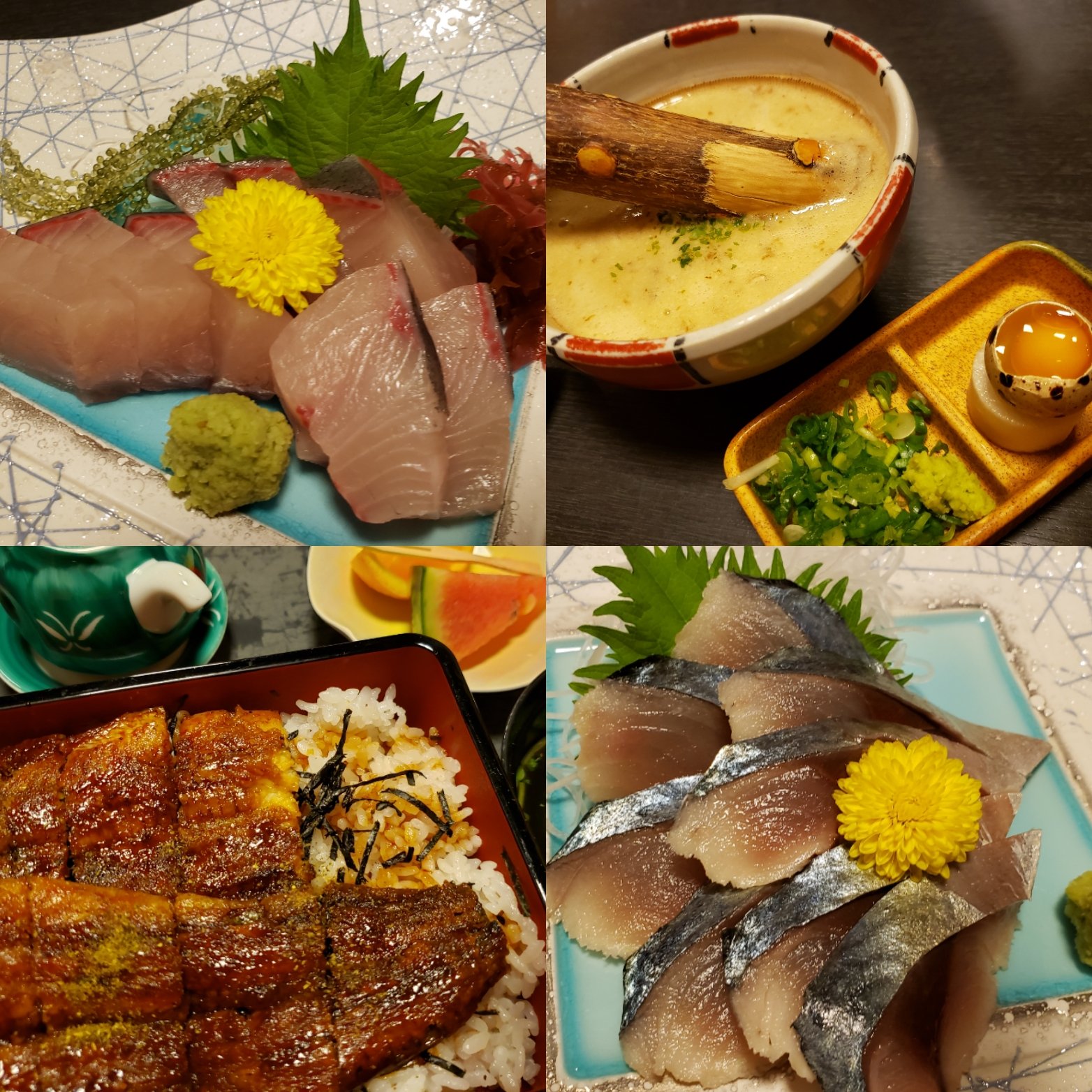 花心亭 Twitter Search Twitter