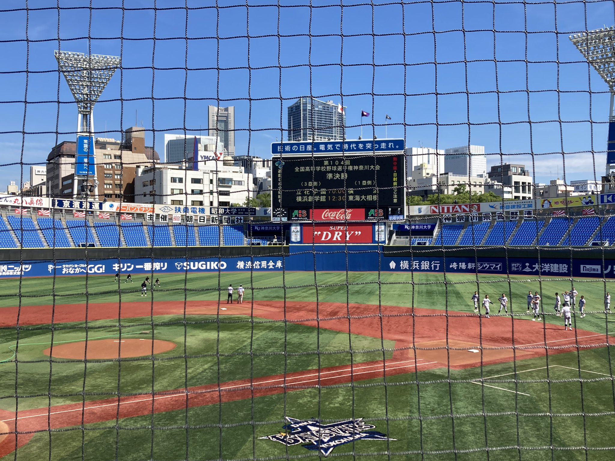 東海大相模高校(神奈川) ベースボールＴシャツ ユニフォーム 高校野球 ...