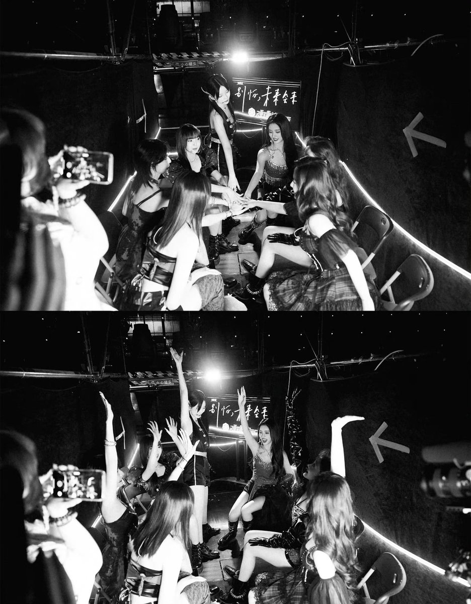 thistt5's tweet photo. We have been traveling together for 2 years. And we will have each other forever, my seven sisters.💕🤍👸🥳✨ #เนเน่ #BonBonGirls303 
#NenexBonBonFarewellConcert https://t.co/nc0o9EFnWk