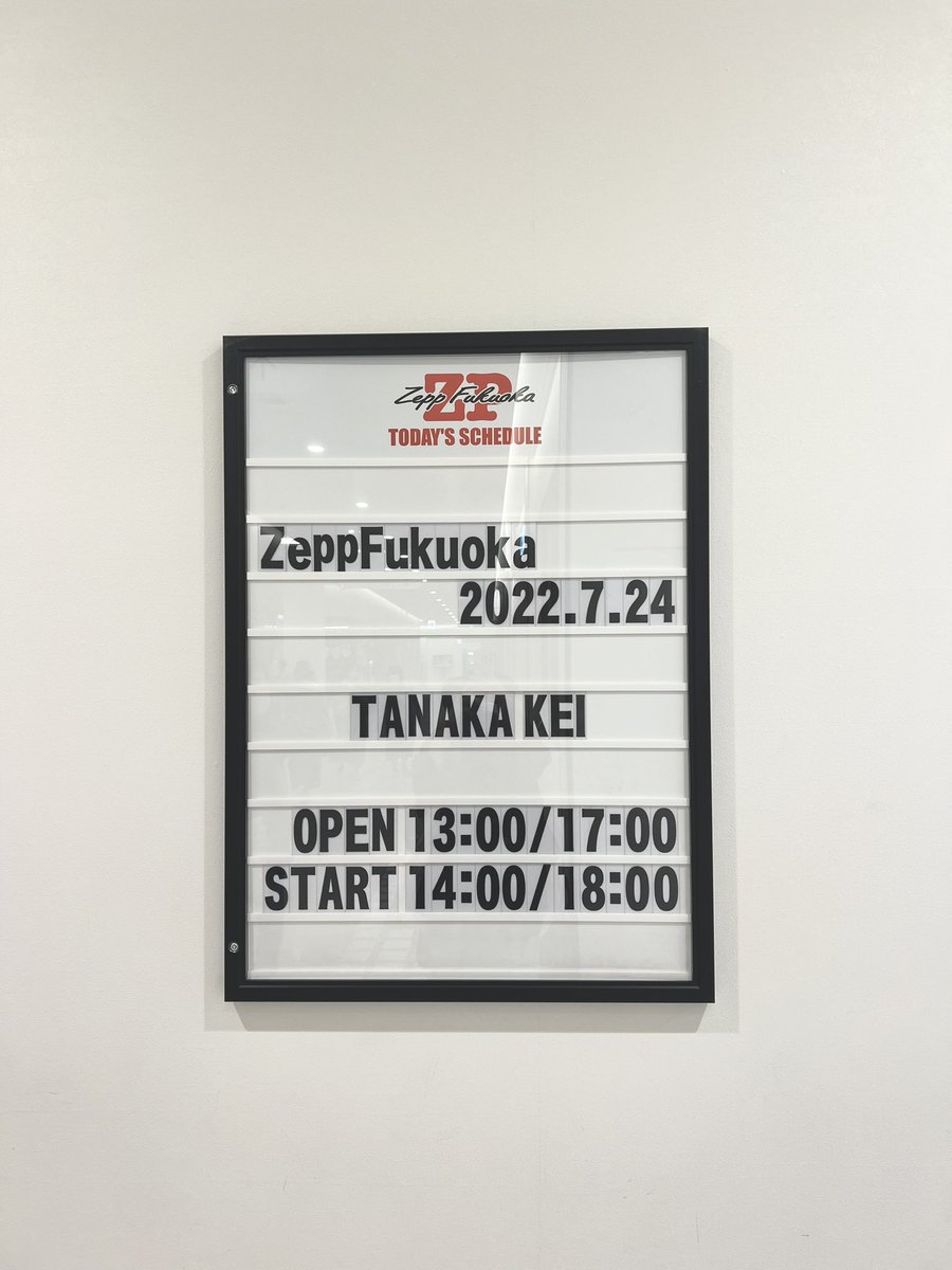 KOKOSPYAIR's tweet photo. 田中圭くんファンミオーラス行ってきました！

愛してるゼー！！

 #田中圭ファンミ2022福岡 
 #田中圭ファンミ
 #田中圭 https://t.co/458AoSPjOa